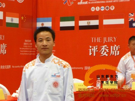 新東方烹飪教育就業之星--安朝明