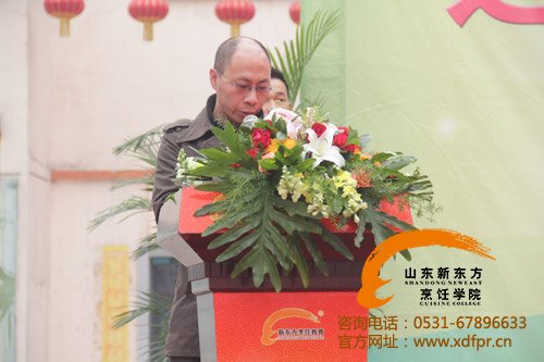 新東方烹飪教育就業之星--李愛國