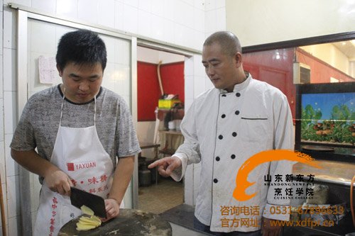 新東方烹飪教育創業之星--朱東平