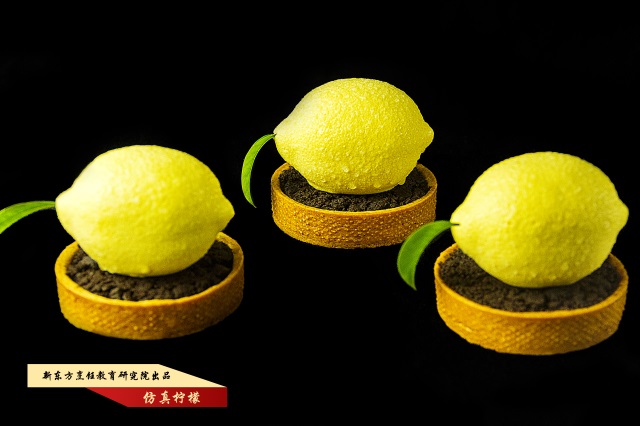 c(din)Ʒ