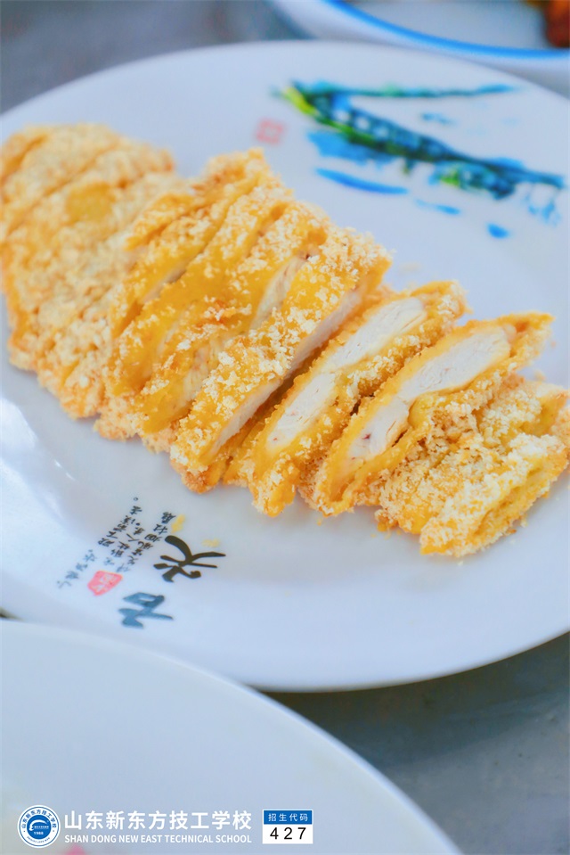 c(din)決xްஅI(y)