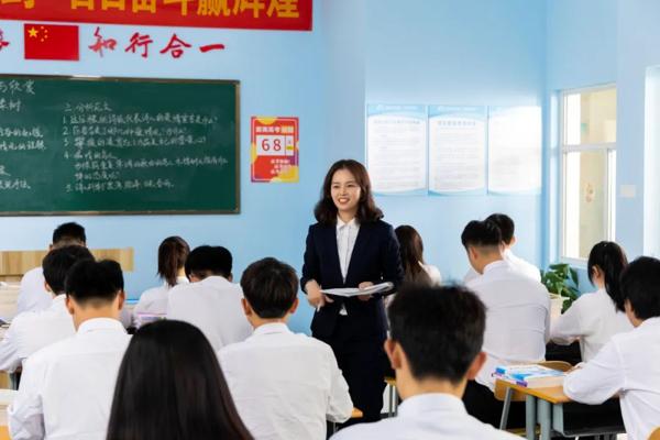 山東新東方職教高考本科實驗班